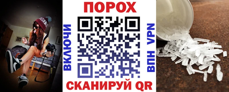 наркота Емва Амфетамин 97%