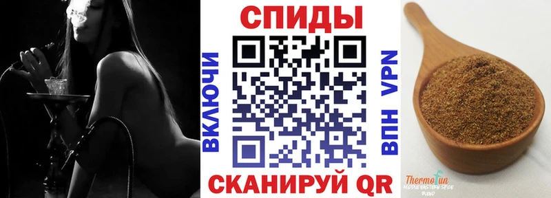 БУТИРАТ вода  Емва 