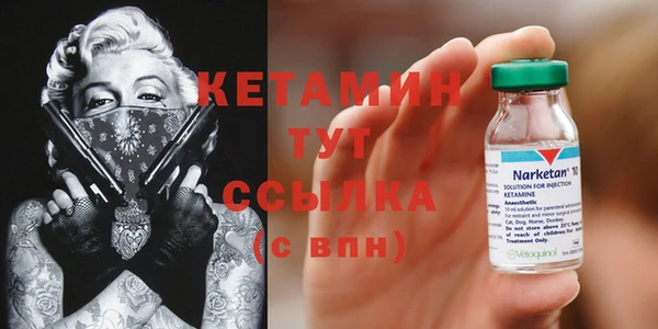 гашиш Михайловка