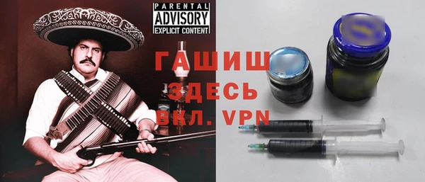 PSILOCYBIN Михайловск