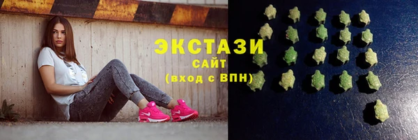 PSILOCYBIN Михайловск