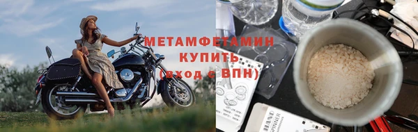 PSILOCYBIN Михайловск