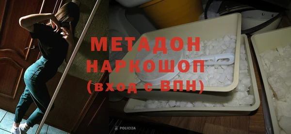 PSILOCYBIN Михайловск