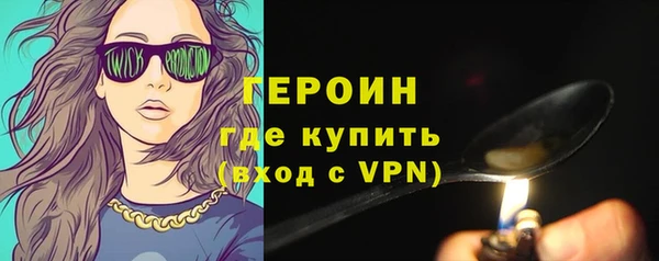 PSILOCYBIN Михайлов