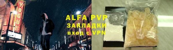 гашиш Михайловка