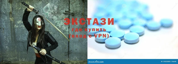 PSILOCYBIN Михайлов