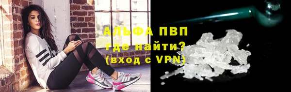 гашиш Михайловка