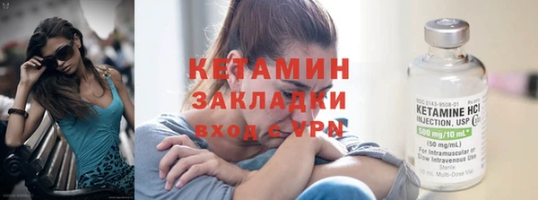 PSILOCYBIN Михайлов