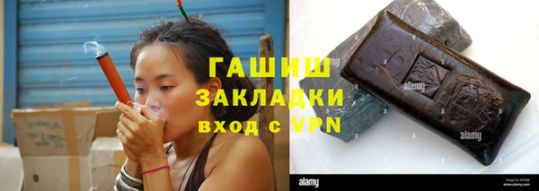 PSILOCYBIN Михайлов