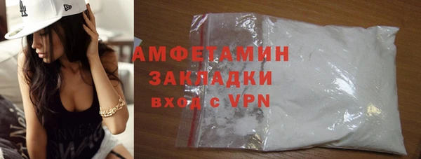 гашиш Михайловка
