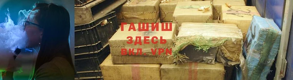 PSILOCYBIN Михайловск