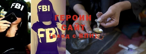 PSILOCYBIN Михайлов