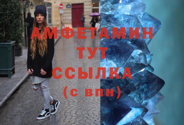 гашиш Михайловка