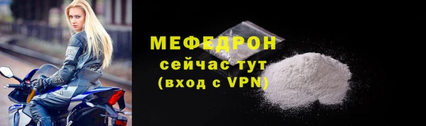 PSILOCYBIN Михайлов