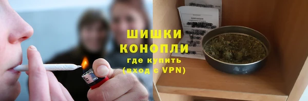 гашиш Михайловка