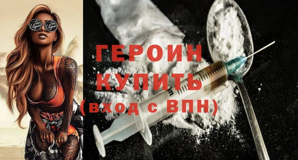 PSILOCYBIN Михайлов