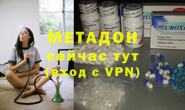 PSILOCYBIN Михайлов