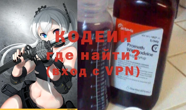 PSILOCYBIN Михайловск