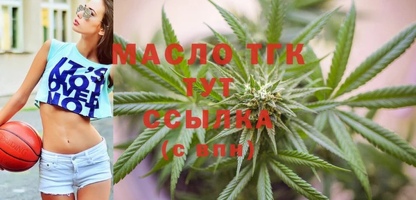 PSILOCYBIN Михайловск