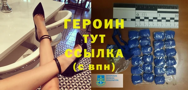 PSILOCYBIN Михайловск