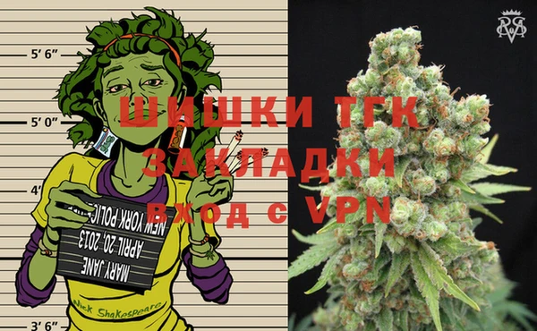 PSILOCYBIN Михайловск