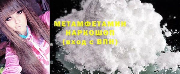 гашиш Михайловка