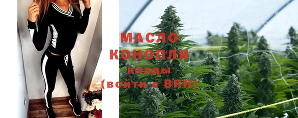 гашиш Михайловка
