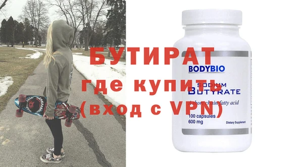 гашиш Михайловка