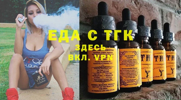 PSILOCYBIN Михайловск