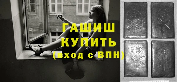 PSILOCYBIN Михайлов