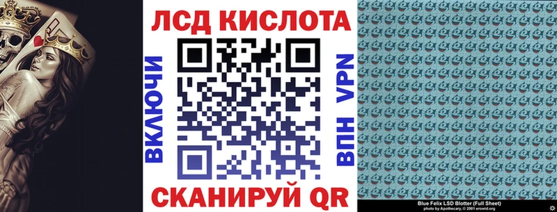 Марки 25I-NBOMe 1500мкг даркнет сайт Емва
