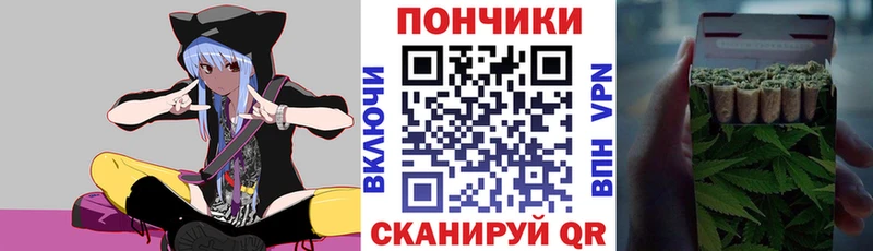 где найти   Емва  Шишки марихуана гибрид 
